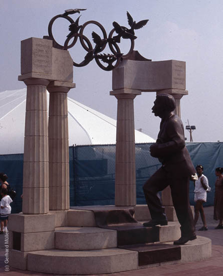 Atlanta1996_037