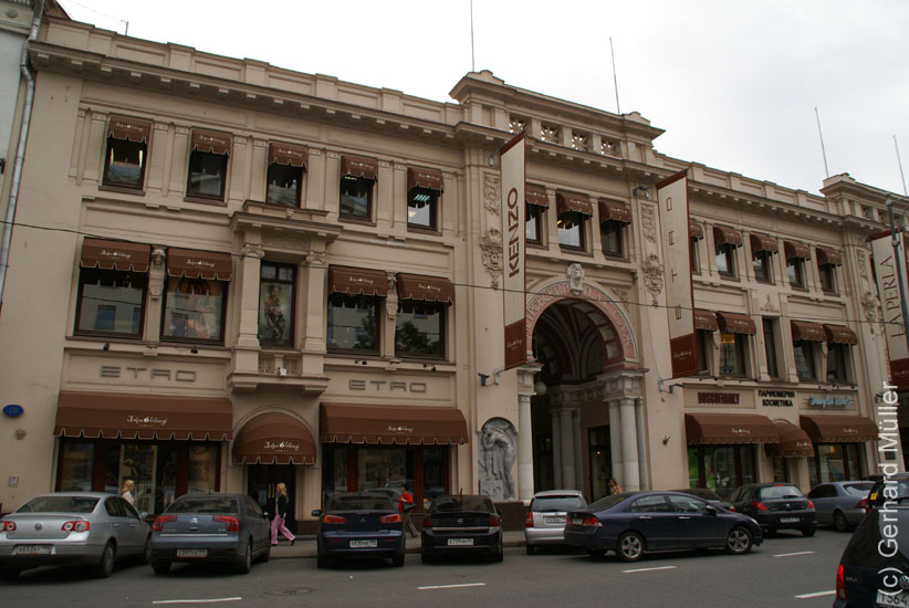 DSC05227