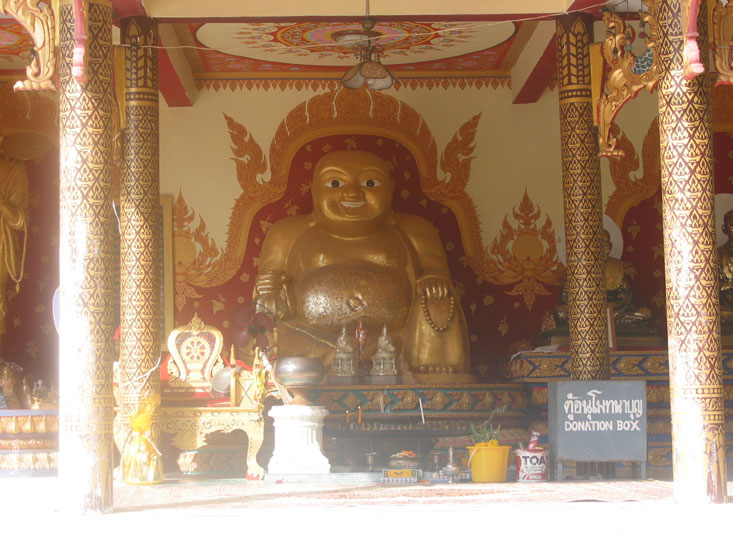 KohSamui2002_039