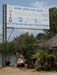06_Phu Quoc_10050